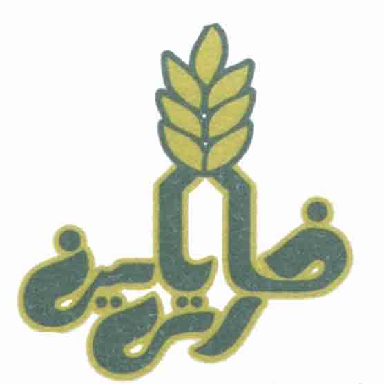 نان فارس یاسین